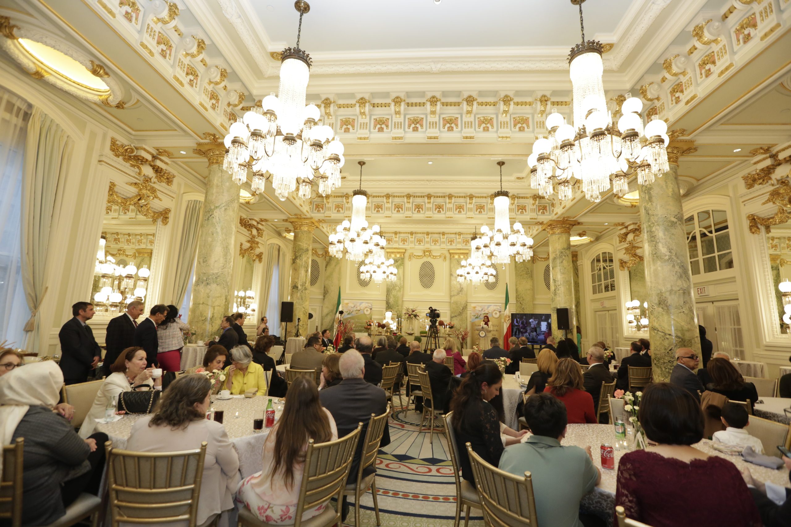 The 2024 NCRI-US Nowruz Celebration