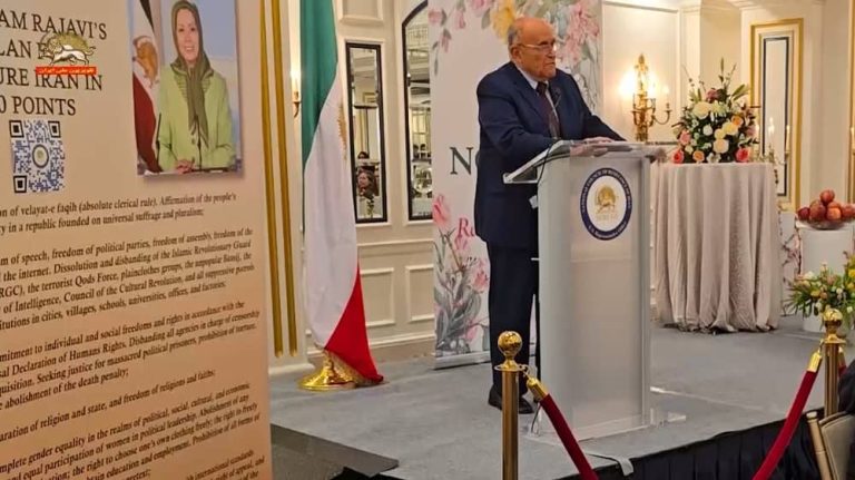 NCRI Nowruz 2025 - Rudy Giuliani