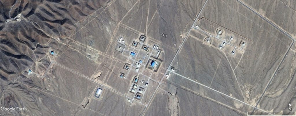 2025 NCRI-US: Shahroud Site