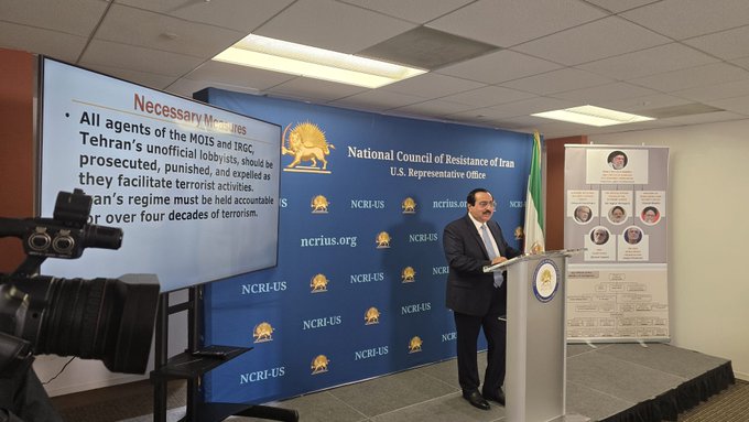 The NCRI-US reveals the Iranian regime's terror network