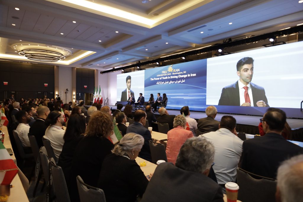 Free Iran Convention 2025 Youth Panel