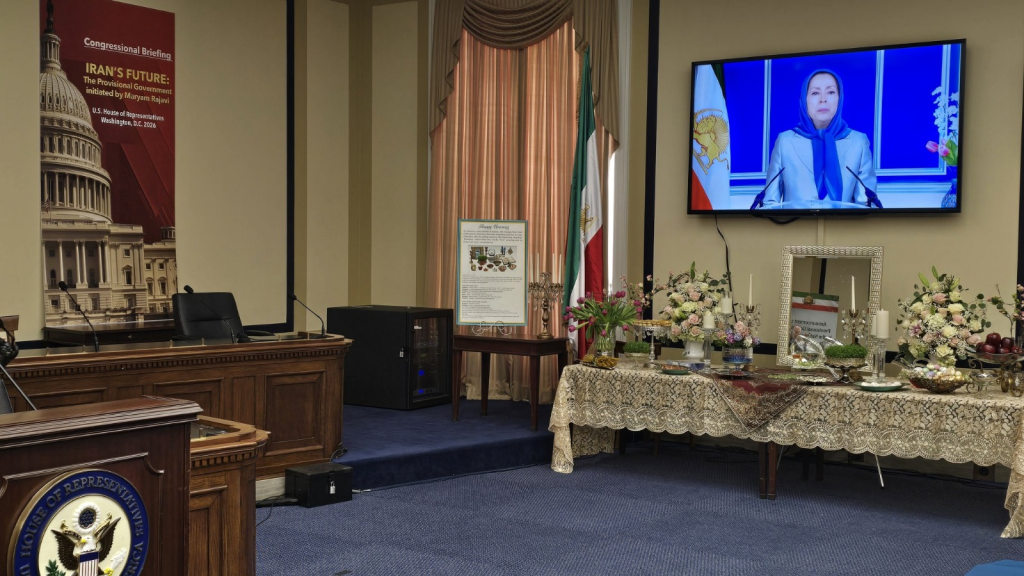 Nowruz in the US Congress with Maryam Rajavi