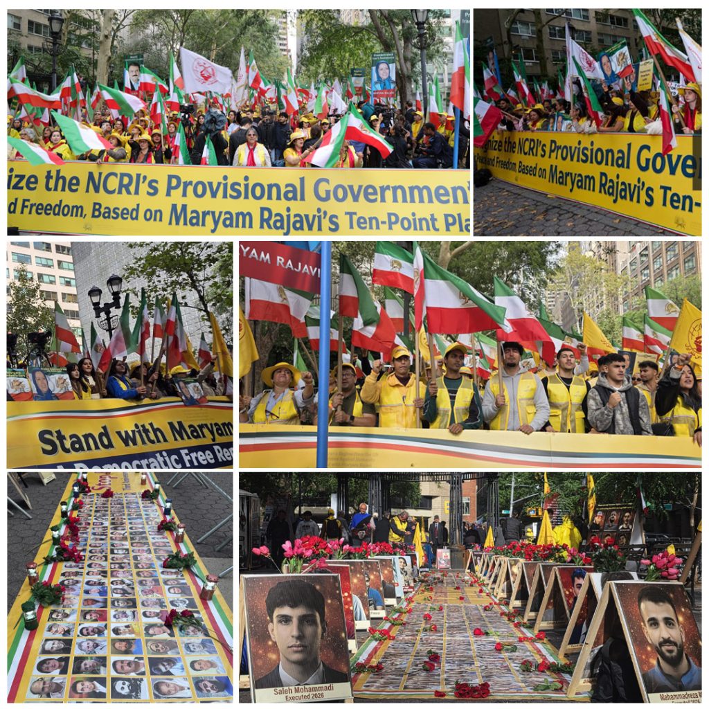 Several thousands of the NCRI supporters rally in NYC