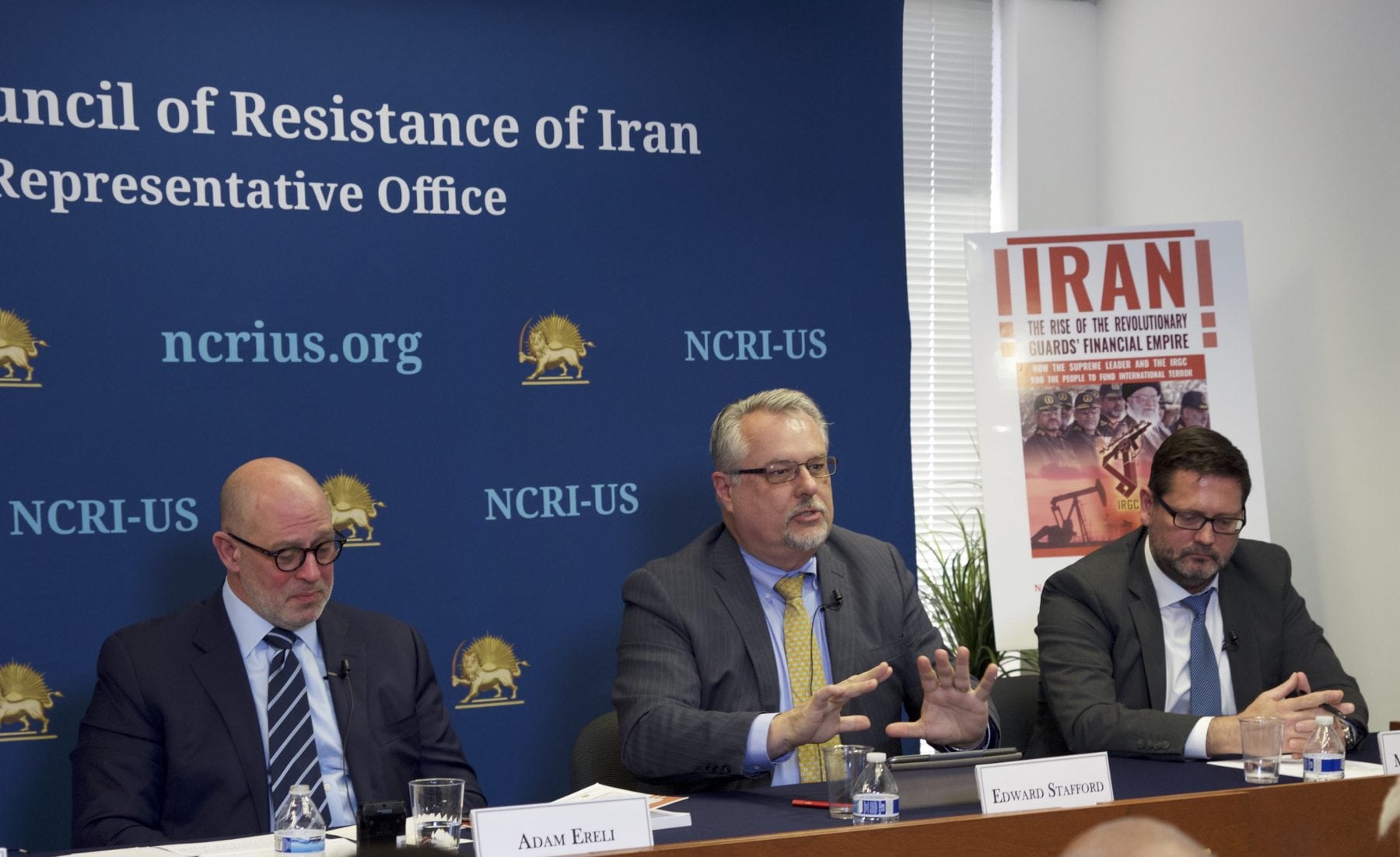 IRGC Financial Empire