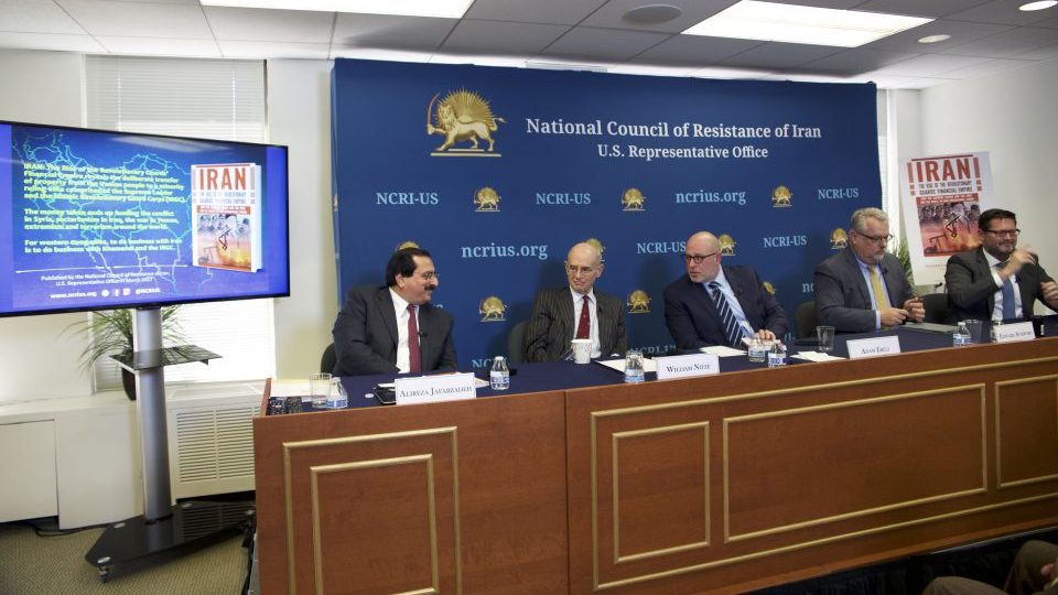 IRGC Financial Empire