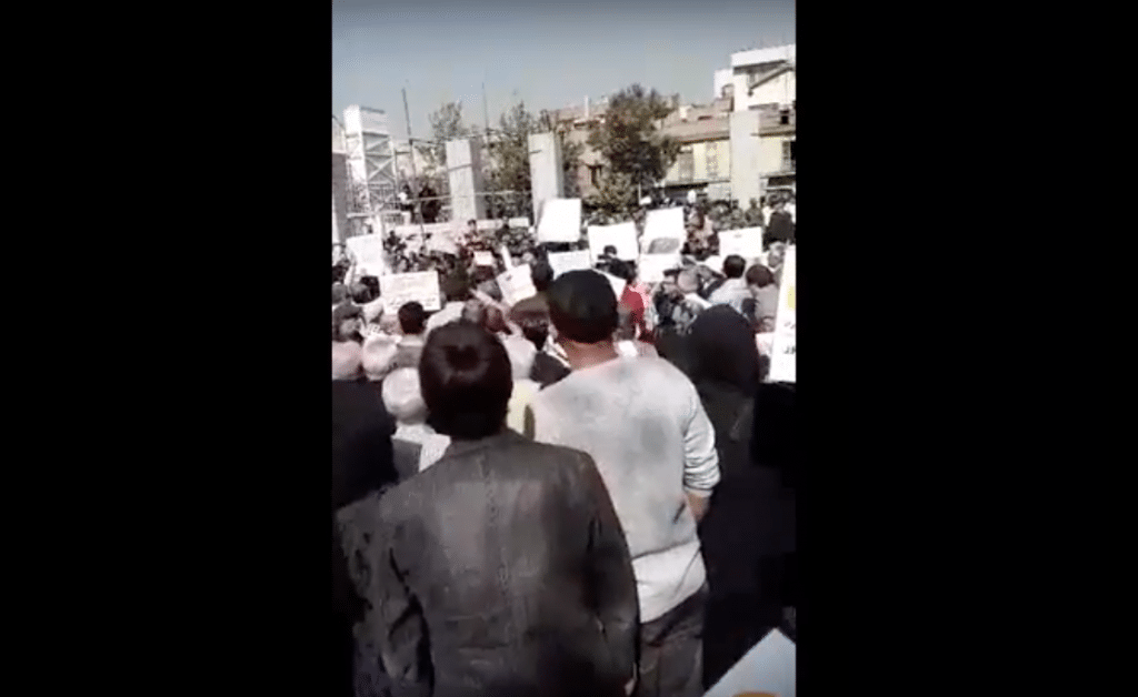 Protests in Tehran