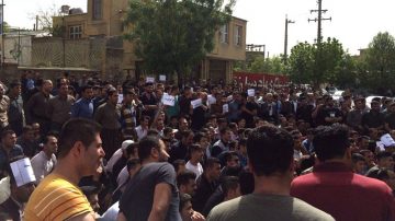 International Support Empowers Iranian Protesters