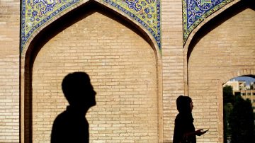 Why the MEK Thrives in Iran