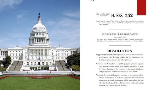 U.S. Congress Deliberates Bill Supporting the Iran Protests