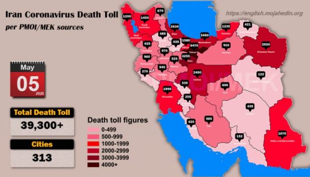 Iran: Coronavirus death toll exceeds 39,300 in 313 cities