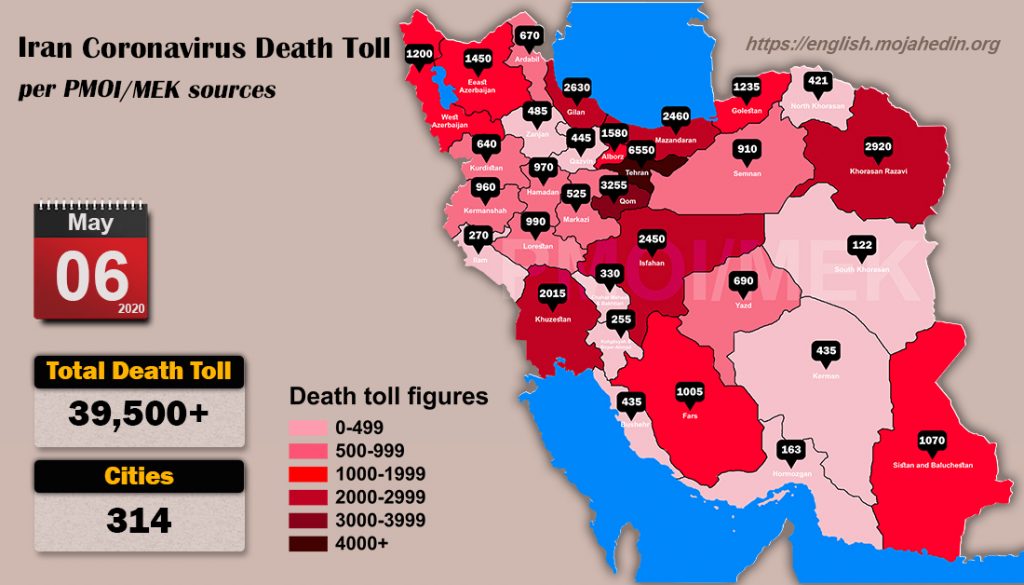 Over 39,500 dead of coronavirus (COVID-19) in Iran-Iran Coronavirus Death Toll per PMOI MEK sources