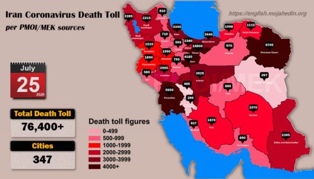 COVID-19 Death Toll Exceeds 76,400 in 347 Iranian Cities