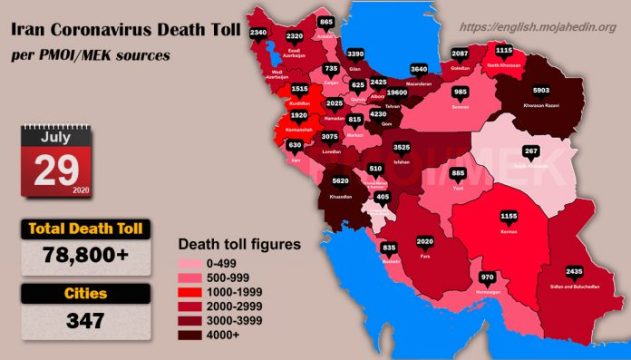 COVID-19 Death Toll Exceeds 78,800 in Iran