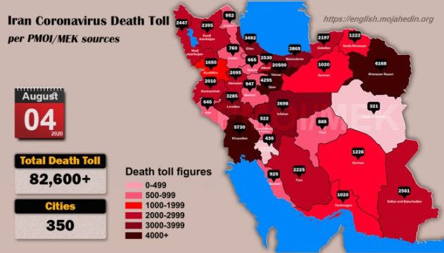 Iran: COVID-19 Death Toll Exceeds 82,600