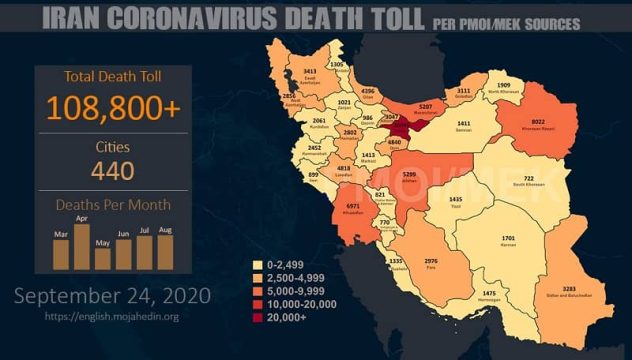 Iran: COVID-19 Death Toll Exceeds 108,800