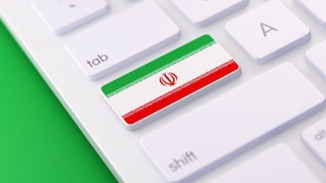 Three Iranian hackers indicted for stealing data from U.S. satellite companies