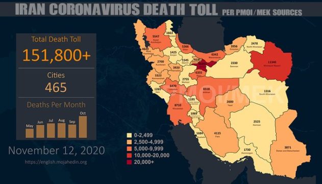Iran: Coronavirus Death Toll Surpasses 151,800