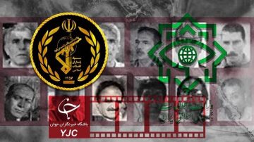 Restart Iran Policy by Stopping Tehran’s Influence Operations