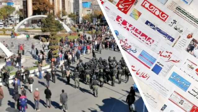 Iran: State-Run Media Warn Regime of Major Iran Protests Ahead of Sham Presidential Elections
