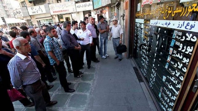 State Media: Iran’s Economic Situation Is Beyond Catastrophe