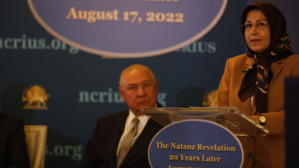 #Natanz20 Ms. Soona Samsami Discusses Tehran's Nuclear Secret Nuclear Agenda
