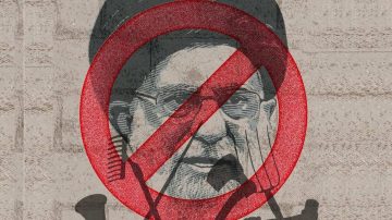 Tehran Hears President Biden Loud and Clear