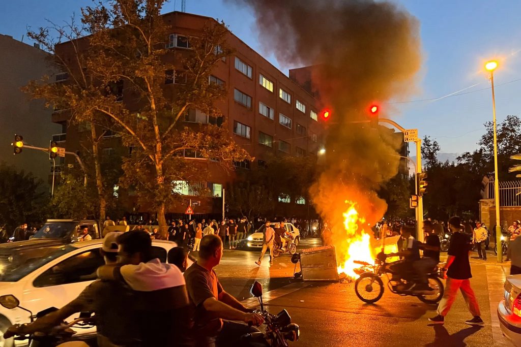 Iranians protest against the religious dictatorship