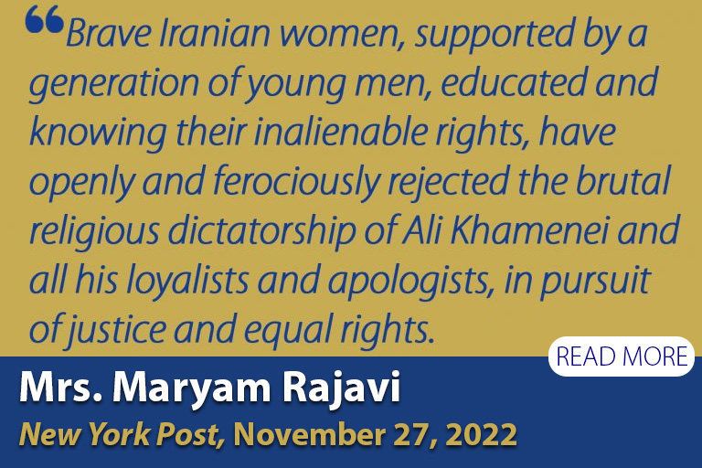 Maryam Rajavi New York Post Commentary, November 2022