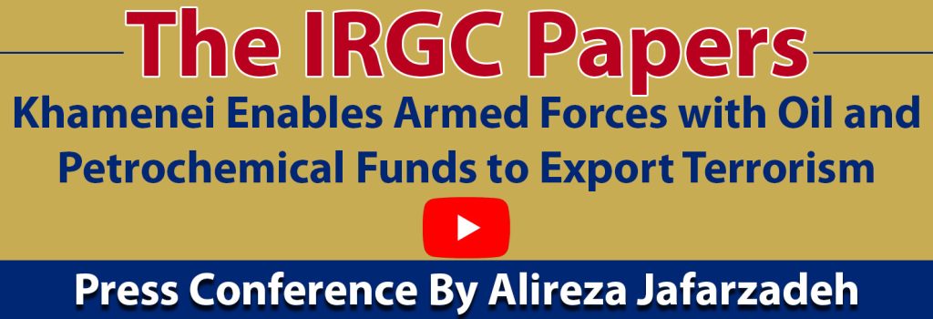 The IRGC Papers -- An NCRI Press Conference by Mr. Jafarzadeh (May 2023)