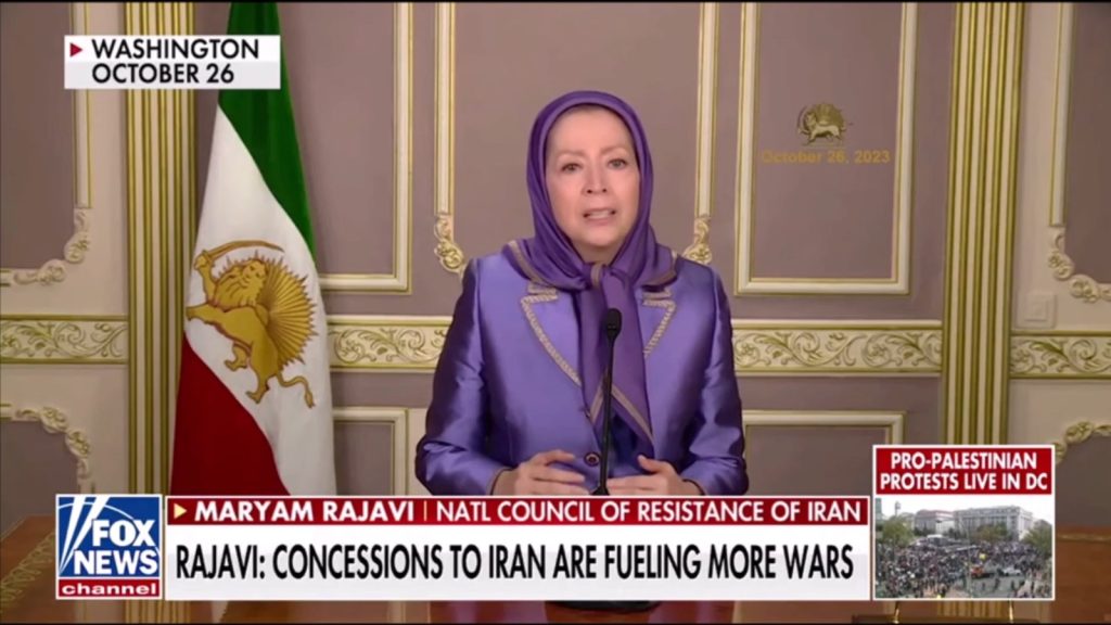 Maryam Rajavi: The Iranian regime fuels war in the region