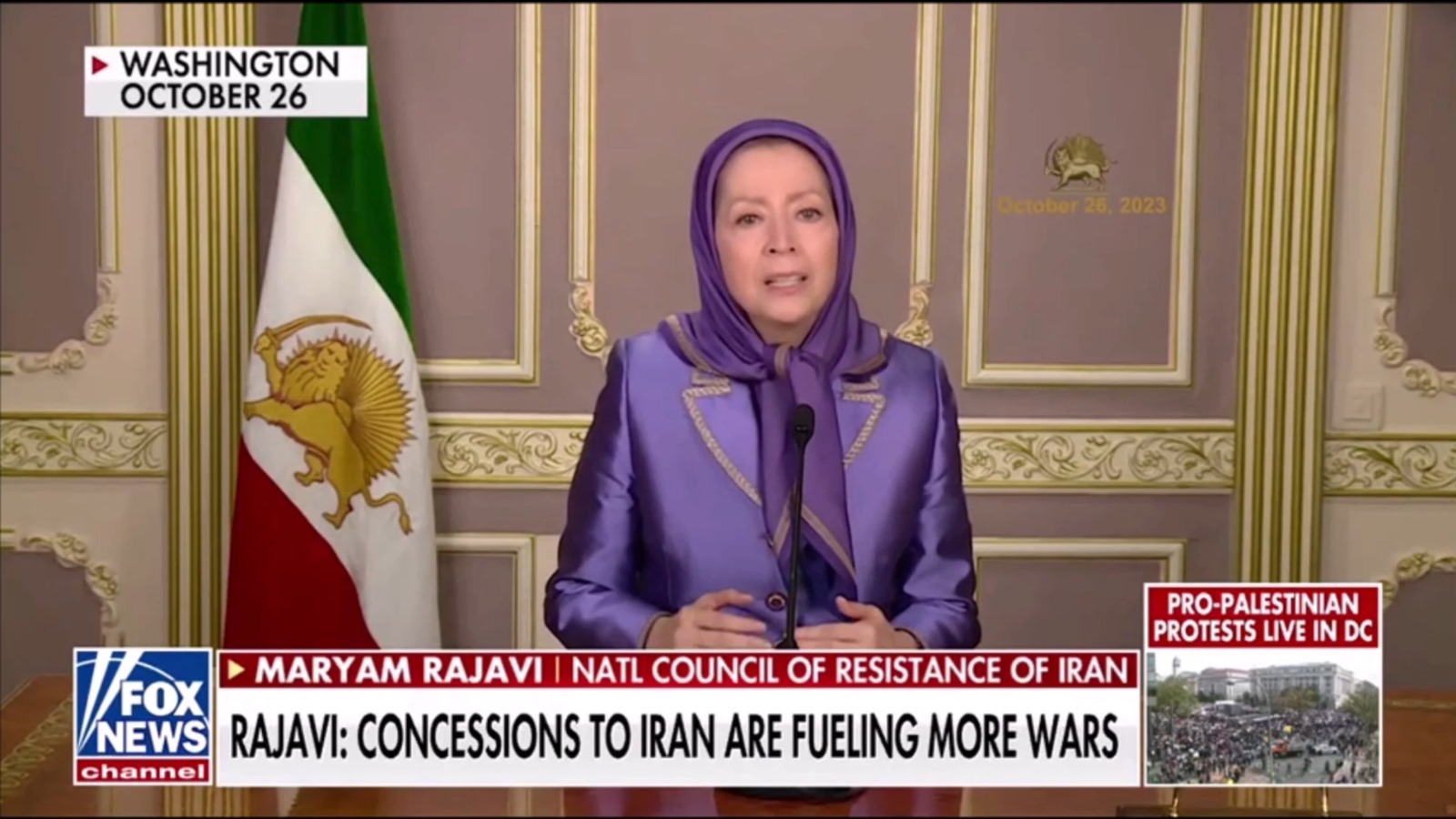 Maryam Rajavi: The Iranian regime fuels war in the region