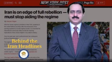 Maryam Rajavi: Iran Is on Edge of Full Rebellion, West Must Stop Aiding the Regime