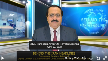 IRGC Runs Iran’s National Airline for Its Terrorist Agenda