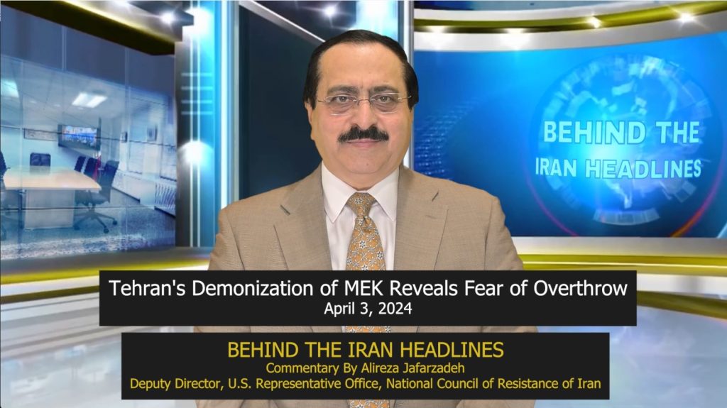 Alireza Jafarzadeh talks about the Iranian regime's increased demonization of MEK