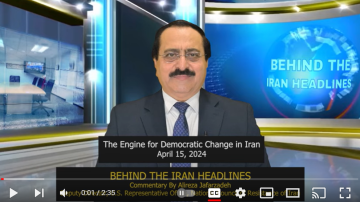 The Engine for Democratic Change in Iran