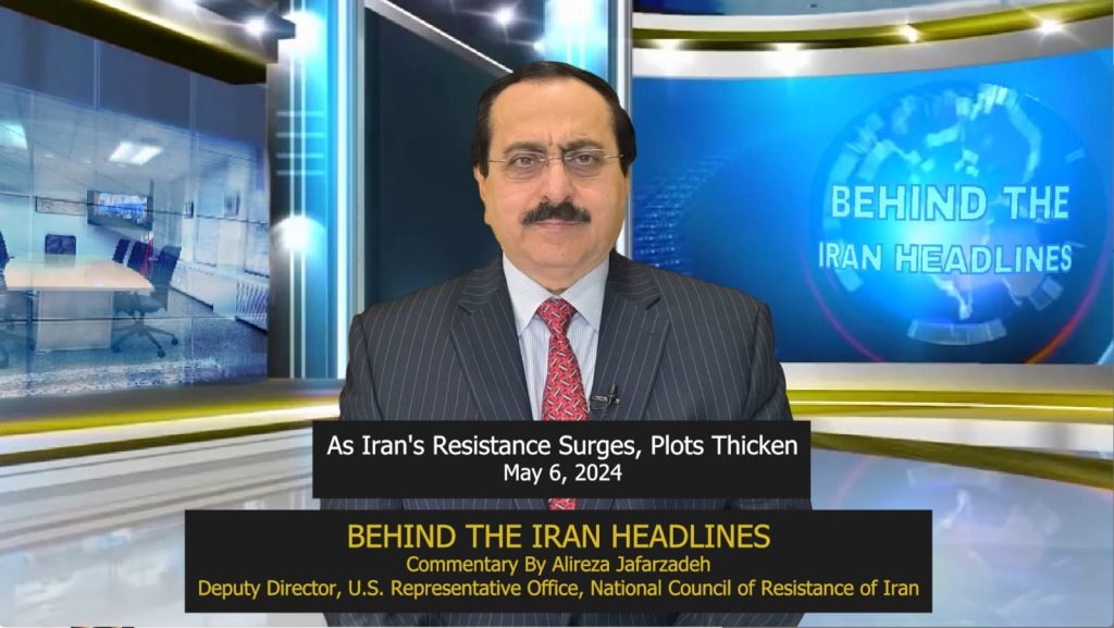 Jafarzadeh: Resistance Surges in Iran