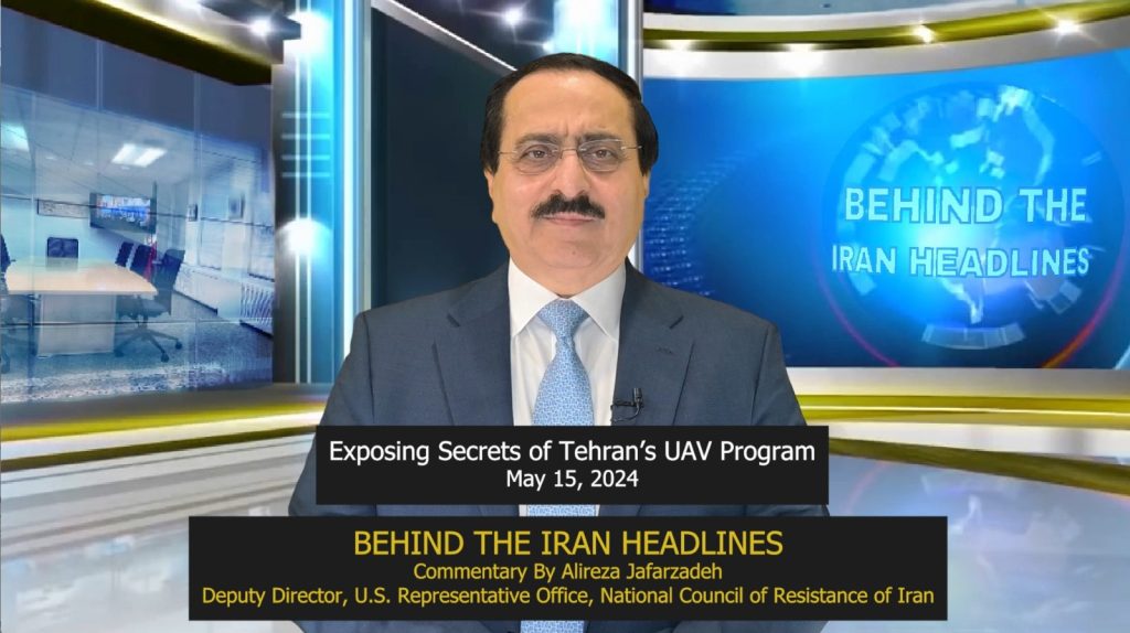 MEK Continues to Expose Secrets of Tehran’s UAV Program