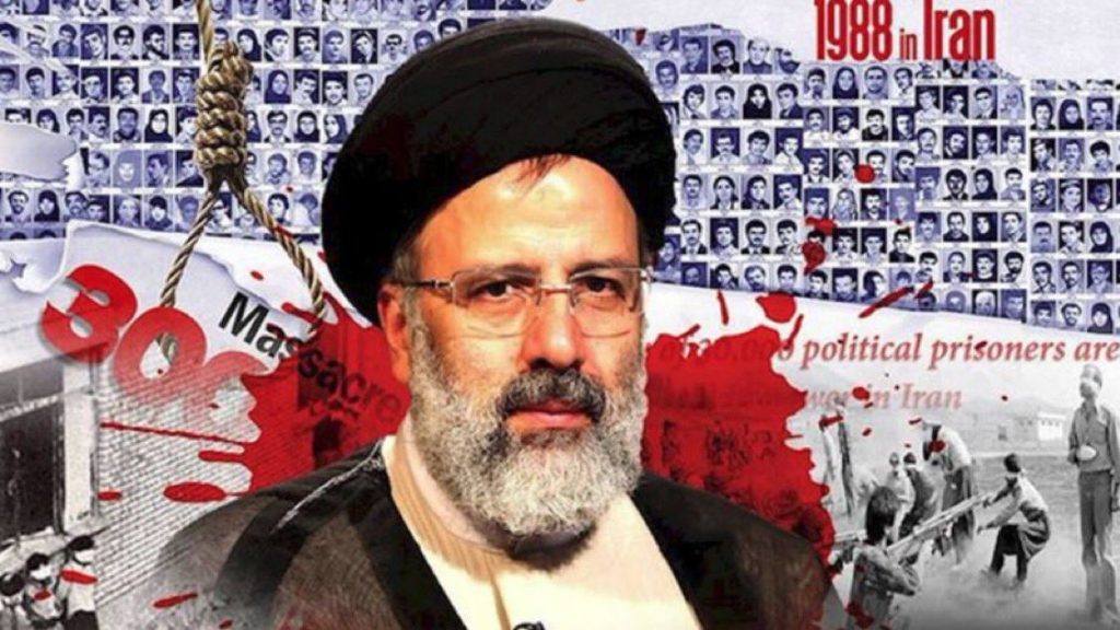Ebrahim Raisi, the Mass Murderer
