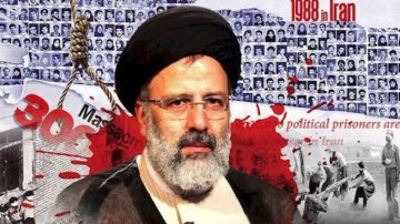 NCRIUS in the media on the death of Raisi, the murderer