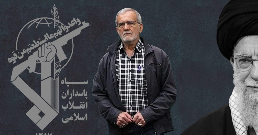 Masoud Pezeshkian, Khamenei's new lackey