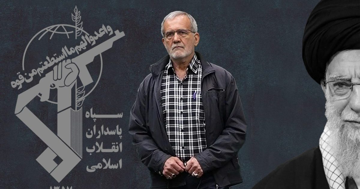 Masoud Pezeshkian, Khamenei's new lackey