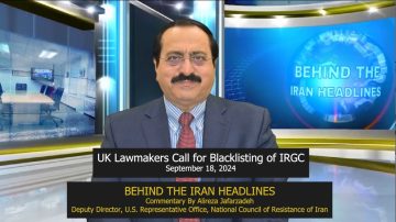 UK Lawmakers Join NCRI President-elect to Call for Blacklisting of IRGC