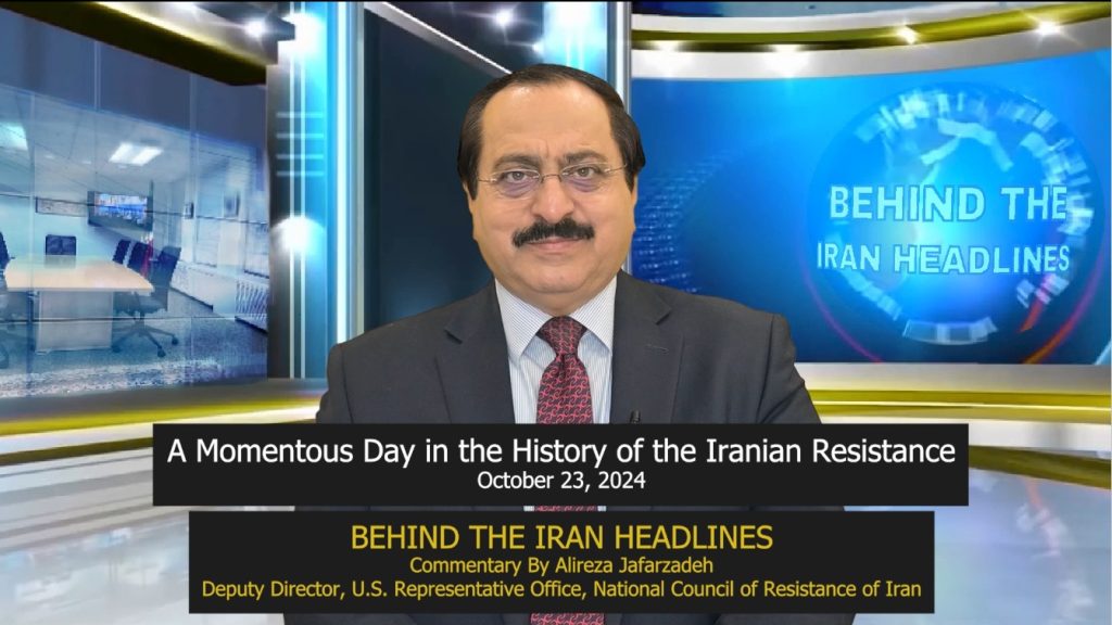 A Momentous Day in the History of Iranian Resistance