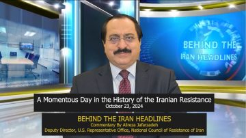 A Momentous Day in the History of Iranian Resistance