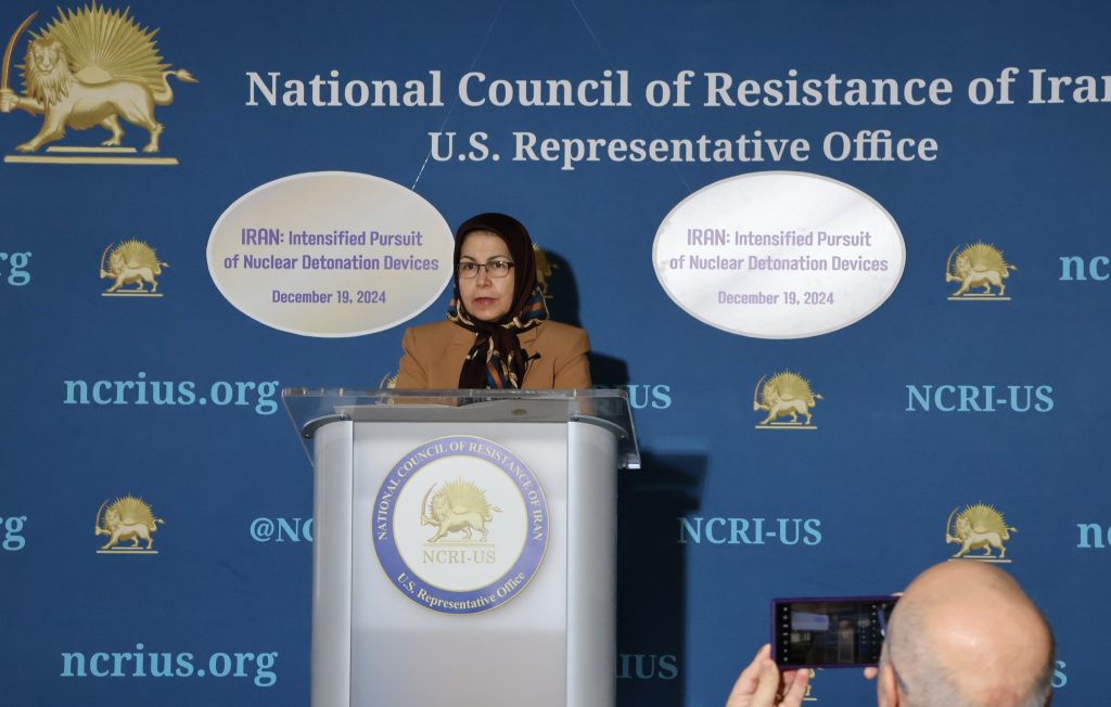 Iran's Regime Ramps Up Efforts on Nuclear Detonators