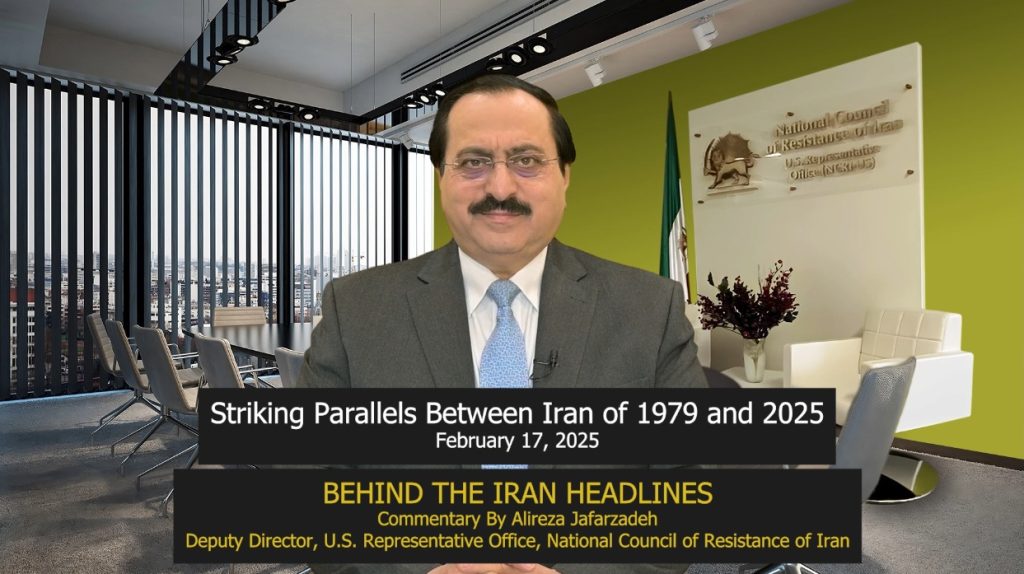 Alireza Jafarzadeh: Striking Parallels Between Iran of 1979 and 2025