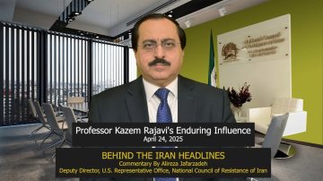 Professor Kazem Rajavi’s Enduring Influence