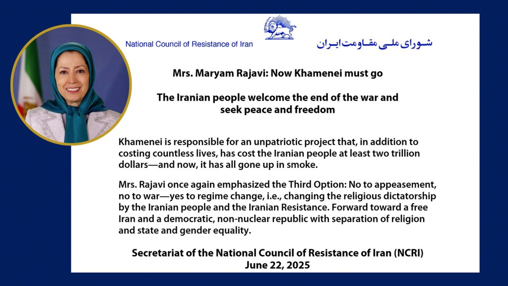 Mrs. Maryam Rajavi: Khamenei Must Go!