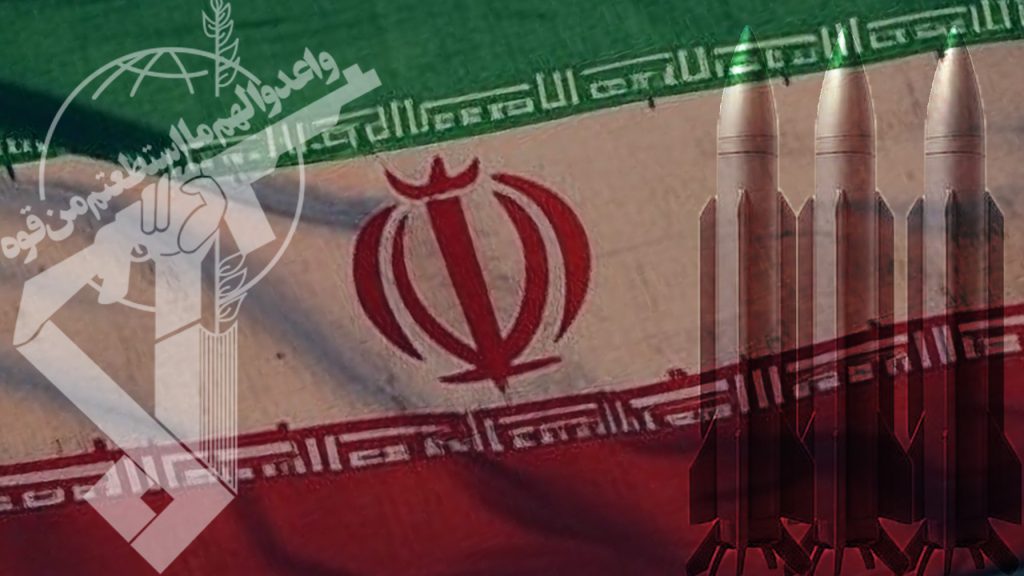 Iran IRGC pursuing nuclear weapons