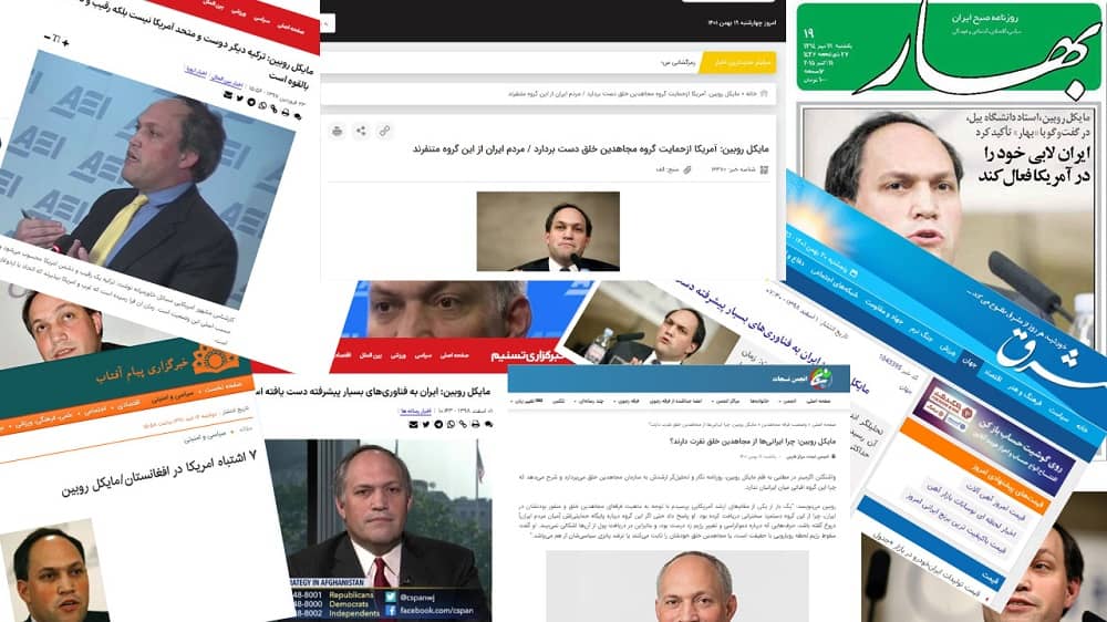 Why is Michael Rubin so frequently cited in the Iranian regime's media?